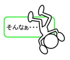 Sticker of stick figures sticker #4311015