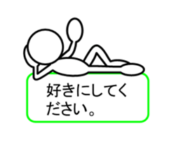 Sticker of stick figures sticker #4311019