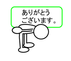 Sticker of stick figures sticker #4311020