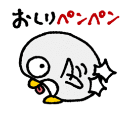 Oshiripenpen Penguin Sticker By Caliber Sticker