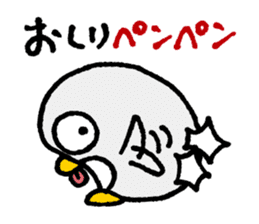 Oshiripenpen Penguin Sticker By Caliber Sticker