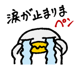 OshiriPenPen - Penguin Sticker sticker #4311209