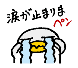 OshiriPenPen - Penguin Sticker sticker #4311209