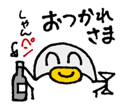 OshiriPenPen - Penguin Sticker sticker #4311213