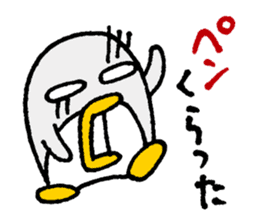 OshiriPenPen - Penguin Sticker sticker #4311215