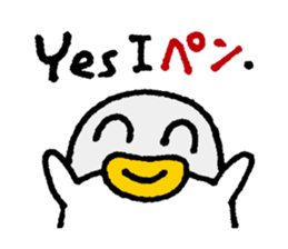 OshiriPenPen - Penguin Sticker sticker #4311222