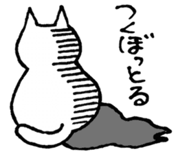 SHIRO CAT4 sticker #4311305