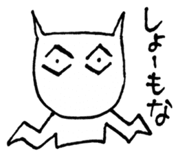 SHIRO CAT4 sticker #4311306