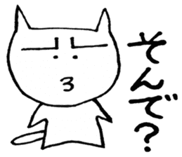 SHIRO CAT4 sticker #4311315