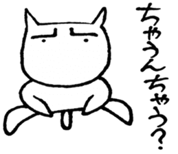 SHIRO CAT4 sticker #4311318