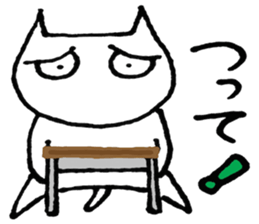 SHIRO CAT4 sticker #4311322