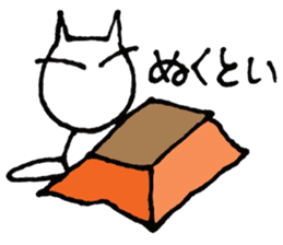 SHIRO CAT4 sticker #4311331