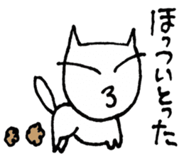 SHIRO CAT4 sticker #4311340