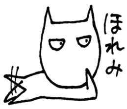 SHIRO CAT4 sticker #4311343