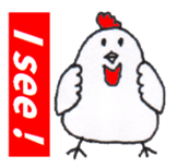 Playful Pretty CHICKEN & CHICK sticker #4311399