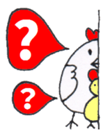 Playful Pretty CHICKEN & CHICK sticker #4311400