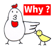 Playful Pretty CHICKEN & CHICK sticker #4311415