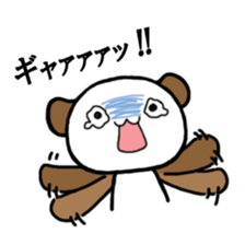 Nicole of emotions sticker 2 sticker #4311449