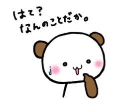 Nicole of emotions sticker 2 sticker #4311460