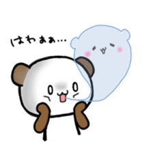 Nicole of emotions sticker 2 sticker #4311463