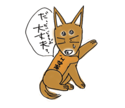 Happy life for Hearing dogs sticker #4311586