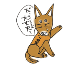 Happy life for Hearing dogs sticker #4311586