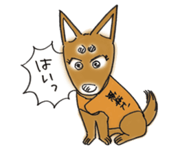 Happy life for Hearing dogs sticker #4311587