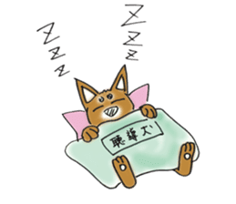 Happy life for Hearing dogs sticker #4311588