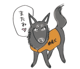 Happy life for Hearing dogs sticker #4311595