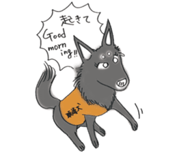 Happy life for Hearing dogs sticker #4311597