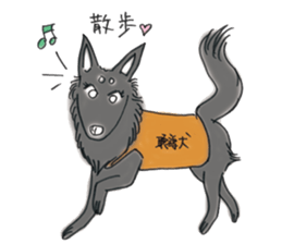 Happy life for Hearing dogs sticker #4311598