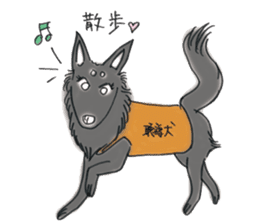 Happy life for Hearing dogs sticker #4311598