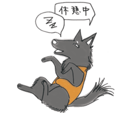 Happy life for Hearing dogs sticker #4311600