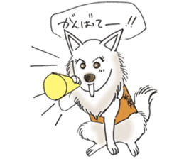 Happy life for Hearing dogs sticker #4311606