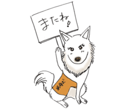 Happy life for Hearing dogs sticker #4311607