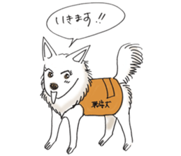 Happy life for Hearing dogs sticker #4311612