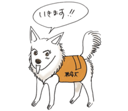 Happy life for Hearing dogs sticker #4311612