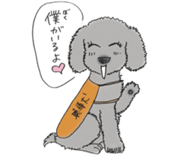 Happy life for Hearing dogs sticker #4311614