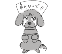 Happy life for Hearing dogs sticker #4311615