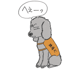 Happy life for Hearing dogs sticker #4311620