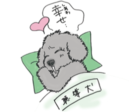 Happy life for Hearing dogs sticker #4311622