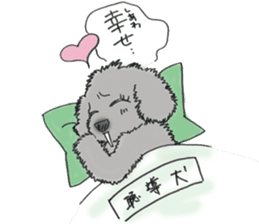 Happy life for Hearing dogs sticker #4311622