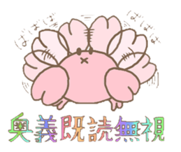 KANILIFE sticker #4311667