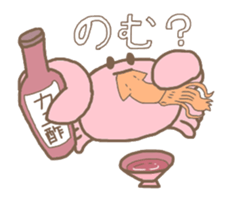 KANILIFE sticker #4311687