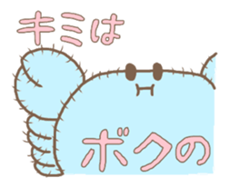 KANILIFE sticker #4311692