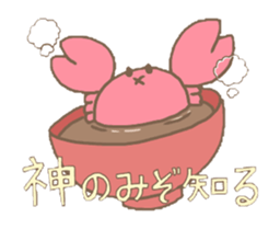 KANILIFE sticker #4311702