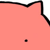 Aka-chan Puss sticker #4311759