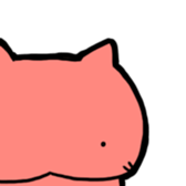 Aka-chan Puss sticker #4311760