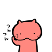 Aka-chan Puss sticker #4311769