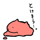 Aka-chan Puss sticker #4311780